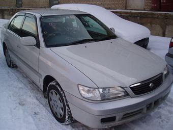 2001 Toyota Corona Premio