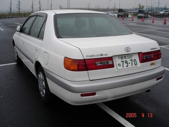 2001 Toyota Corona Premio