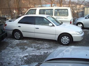 2001 Toyota Corona Premio