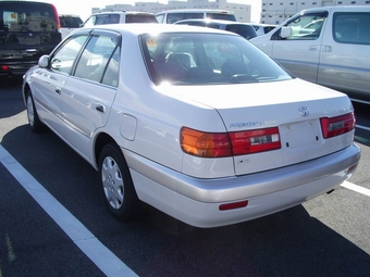 2001 Toyota Corona Premio