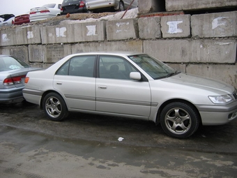 2001 Toyota Corona Premio