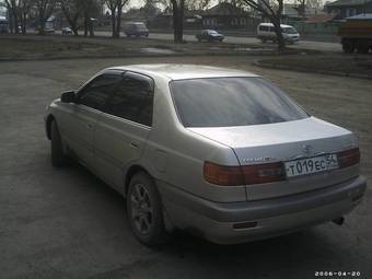 Toyota Corona Premio