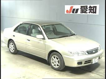 2001 Toyota Corona Premio