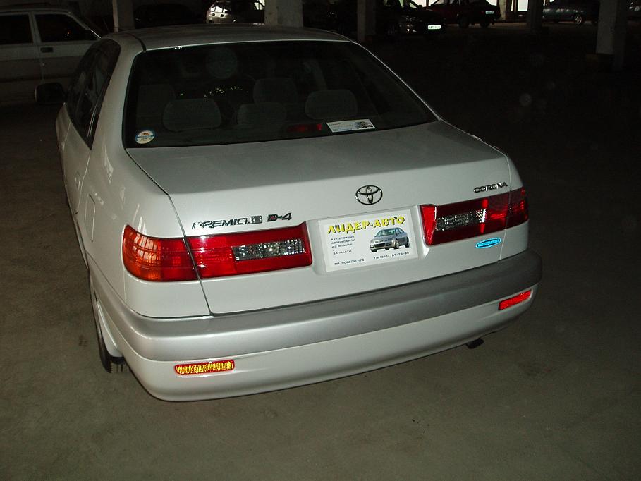 2001 Toyota Corona Premio For Sale