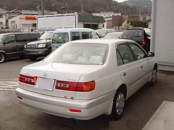 2001 Toyota Corona Premio