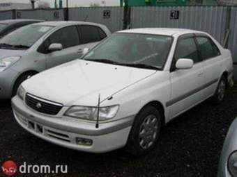 2001 Toyota Corona Premio