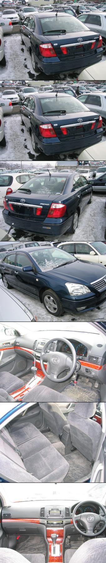 2002 Toyota Corona Premio