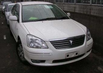 2002 Toyota Corona Premio