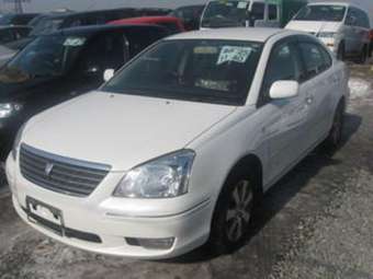 2002 Toyota Corona Premio