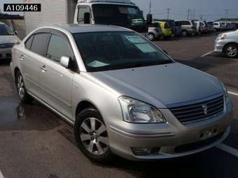 2002 Toyota Corona Premio