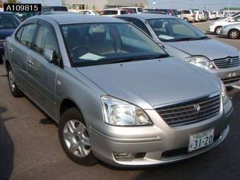 2002 Toyota Corona Premio