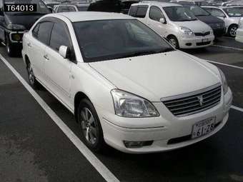 2002 Toyota Corona Premio