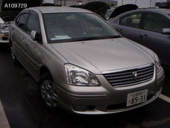 2002 Toyota Corona Premio