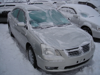 2002 Toyota Corona Premio