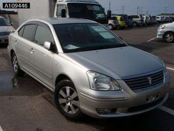 2002 Toyota Corona Premio Pics