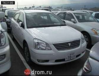 2004 Toyota Corona Premio