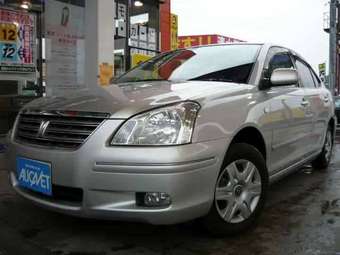 2005 Toyota Corona Premio