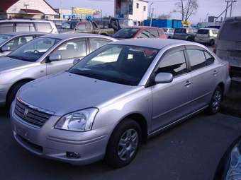 2005 Toyota Corona Premio