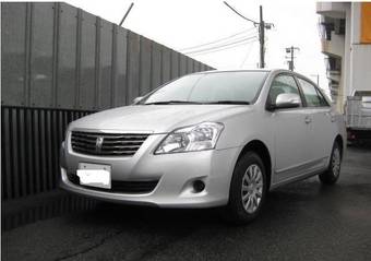 2010 Toyota Corona Premio Pictures