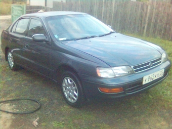 1993 Toyota Corona Wagon