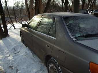 1997 Corona Wagon