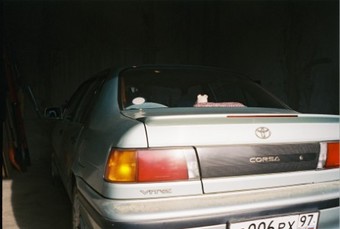 1991 Toyota Corsa Pictures