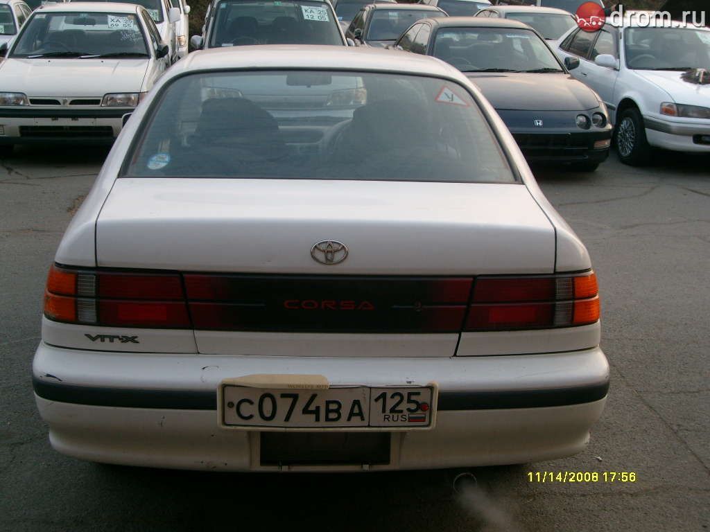 1994 Toyota Corsa