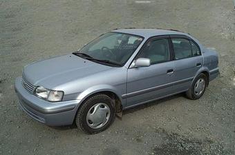 1995 Toyota Corsa