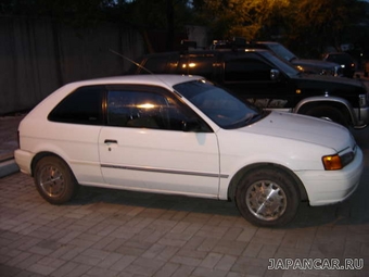 1995 Toyota Corsa