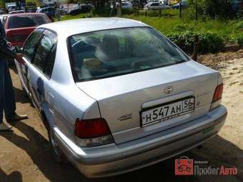 Toyota Corsa