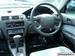 Preview Toyota Corsa
