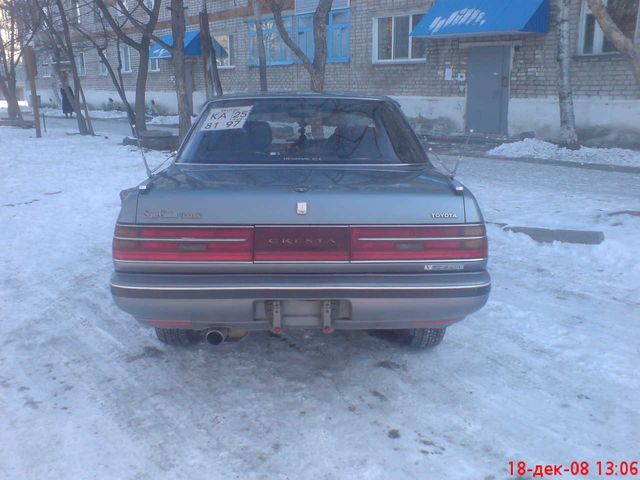 1989 Toyota Cresta