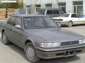 1990 Toyota Cresta