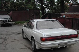 1990 Toyota Cresta