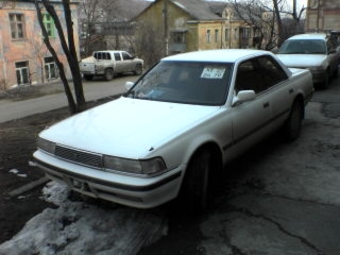 1990 Toyota Cresta