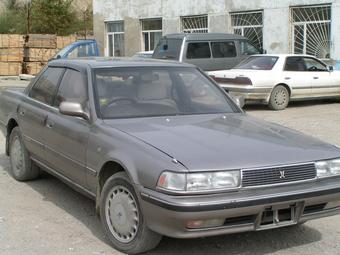 1990 Toyota Cresta