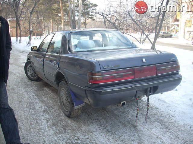 1991 Toyota Cresta