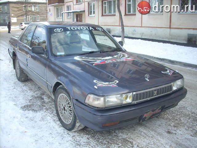 1991 Toyota Cresta