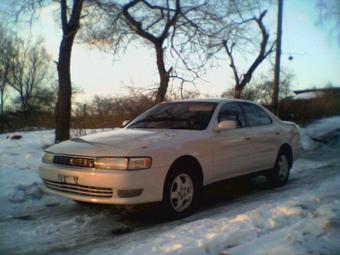 1992 Toyota Cresta