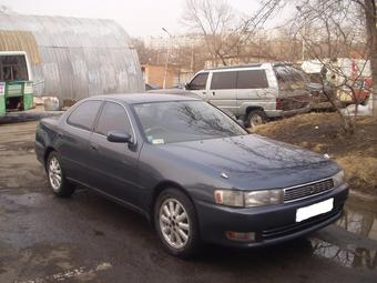 1993 Toyota Cresta