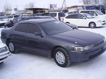 1993 Toyota Cresta