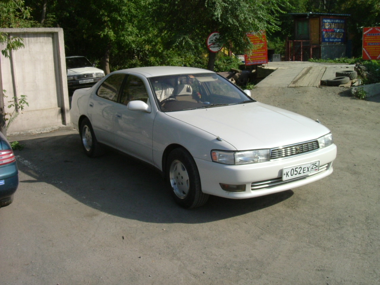 1993 Toyota Cresta