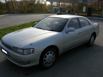 1993 Toyota Cresta