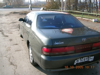 1993 Toyota Cresta