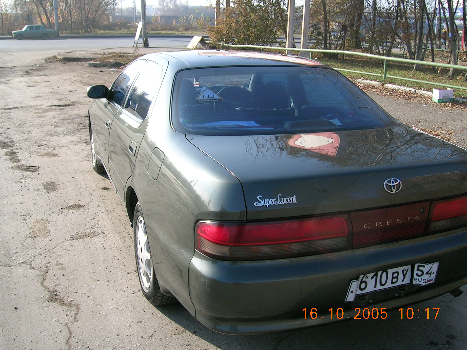 1993 Toyota Cresta