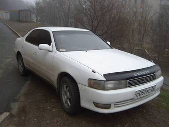 1993 Toyota Cresta