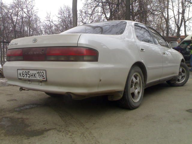 1993 Toyota Cresta