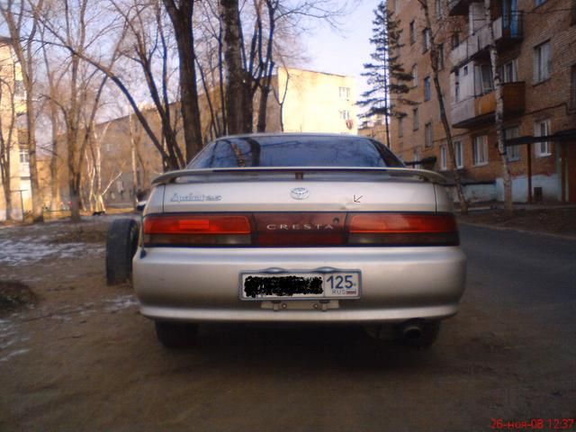 1993 Toyota Cresta