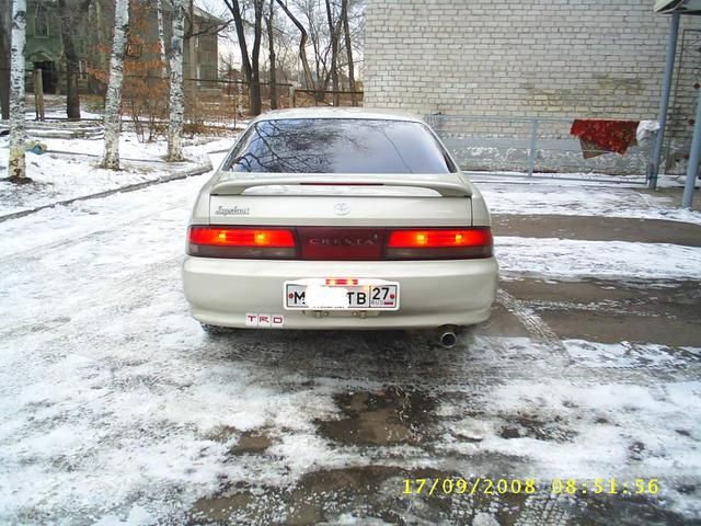 1993 Toyota Cresta