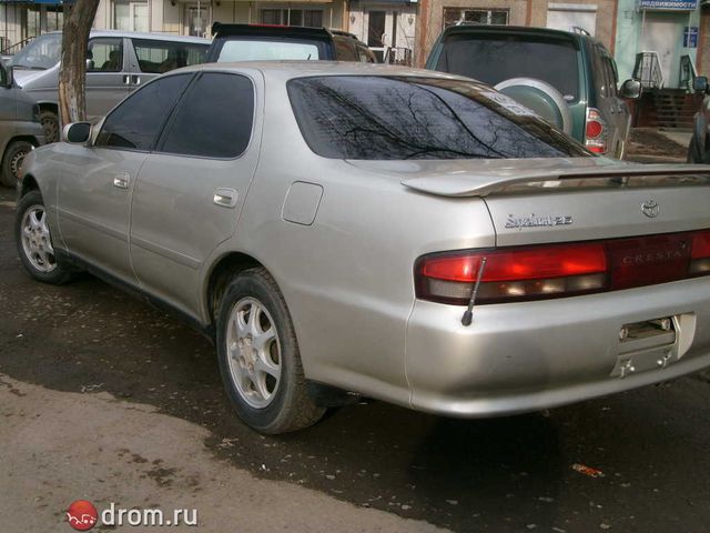 1993 Toyota Cresta